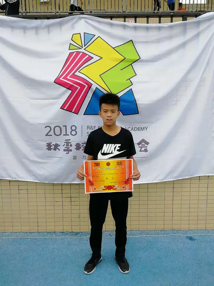 包含四川队奋发进取，永不言弃努力拼搏的词条