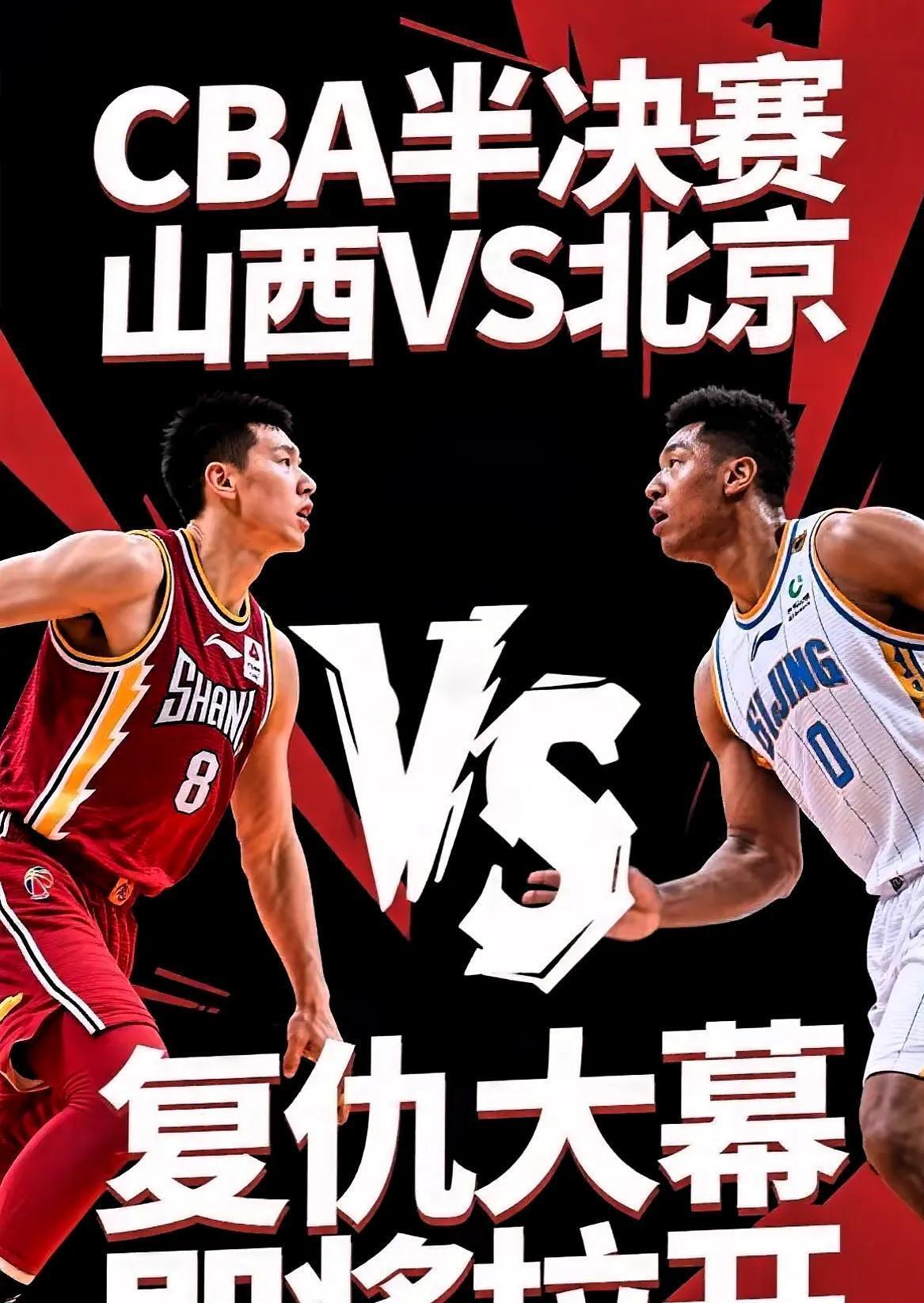 开云平台-包含强强对决引发热议，赛场悬念待揭晓的词条