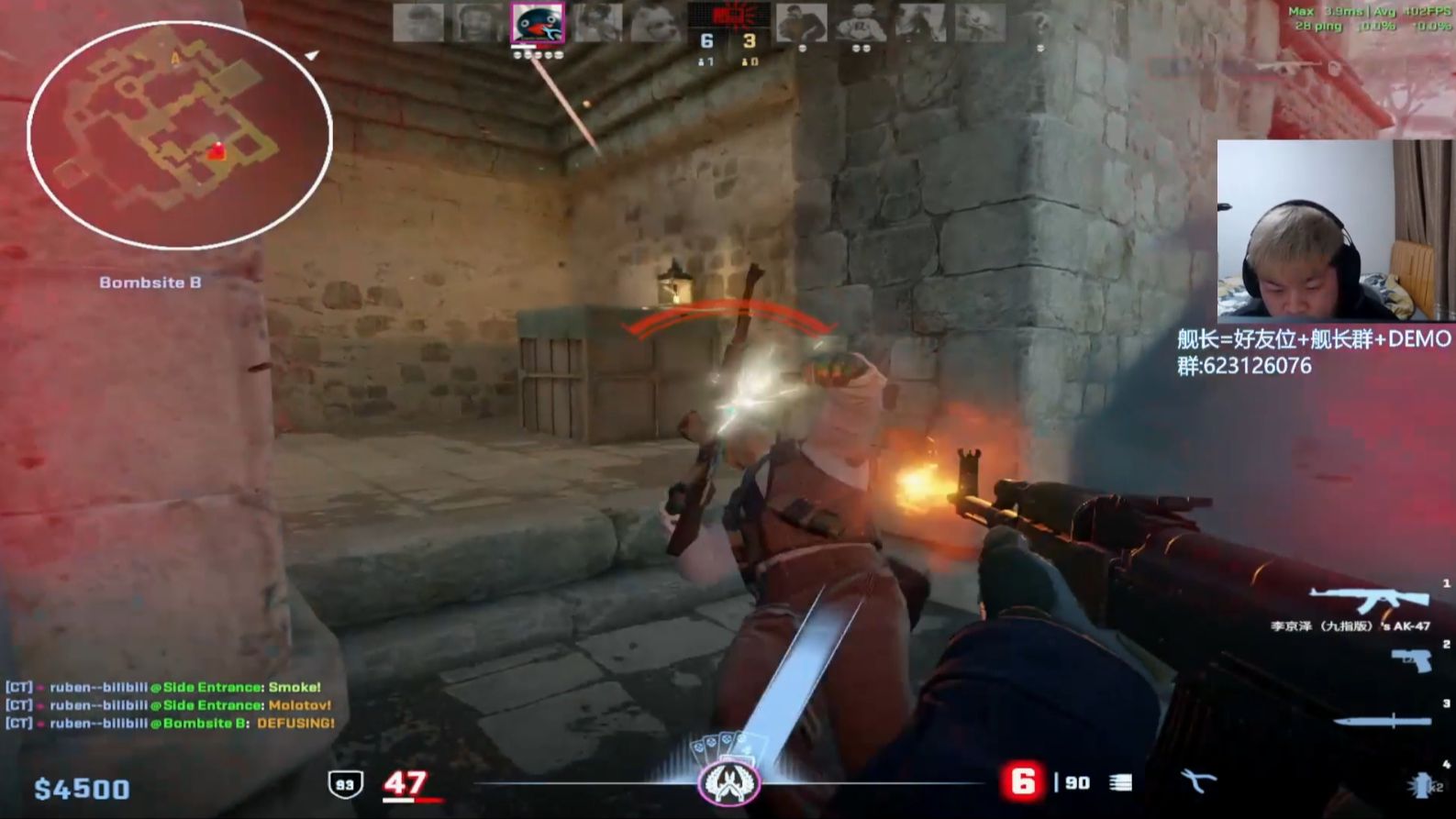 关于CS2战术革新取得奇效,引发战术热潮的信息 关于CS2战术革新取得奇效,引发战术热潮的信息