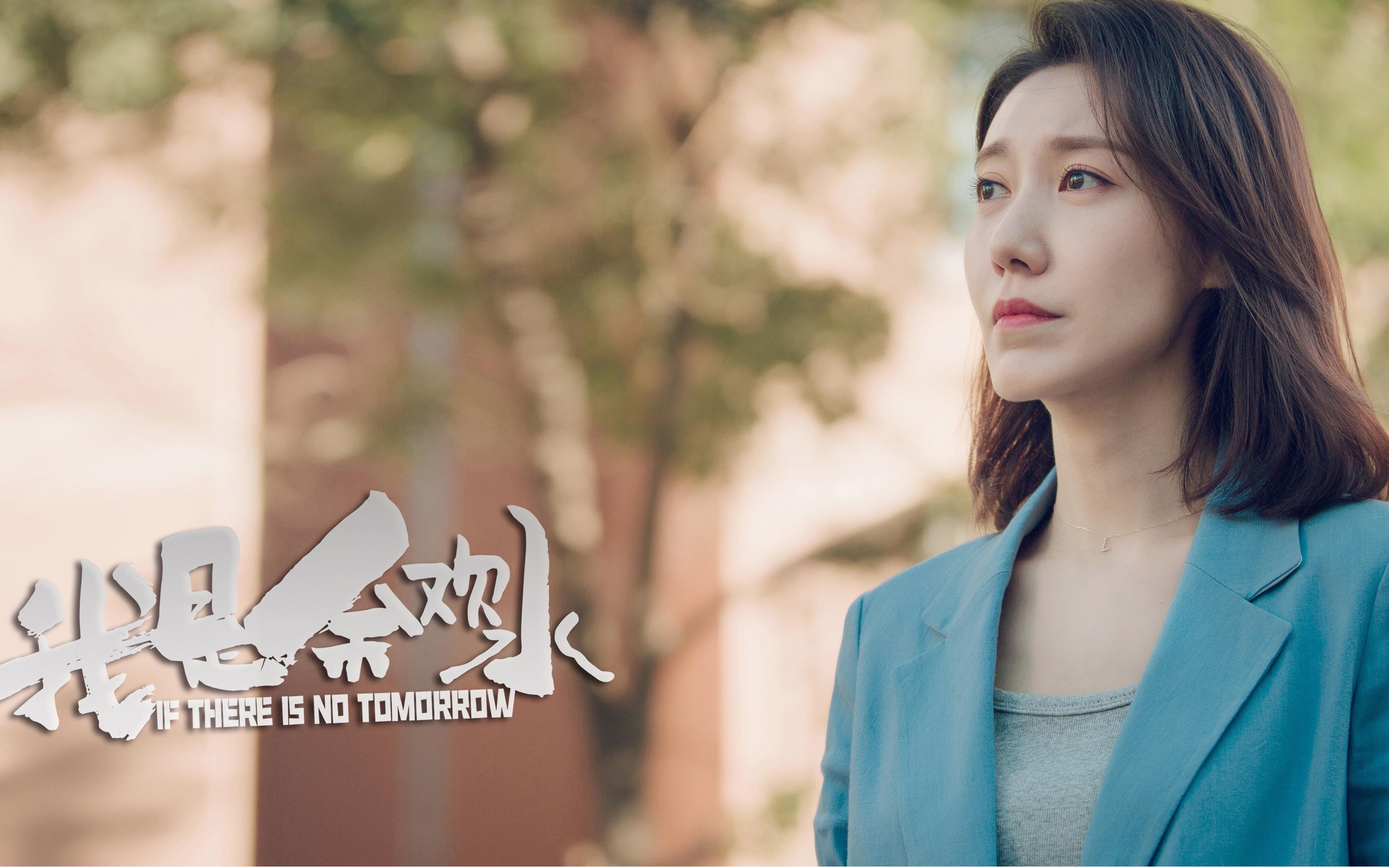 破解唯一性密码，当意甲天王山之战遇见尼克斯的淘汰赛奇迹