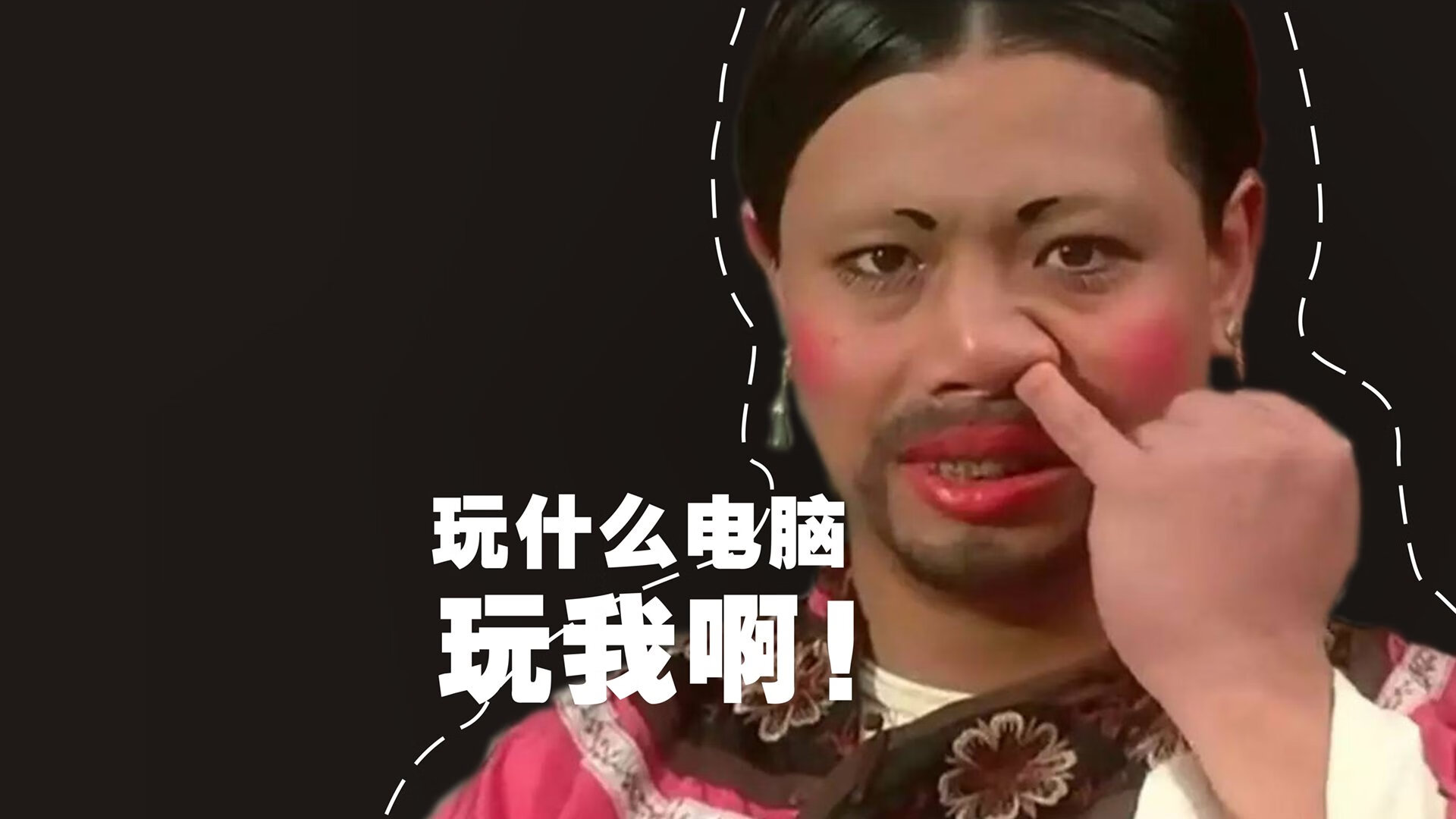 青黄对决，马刺团队风暴席卷篮网，字母哥独步天下率雄鹿破敌