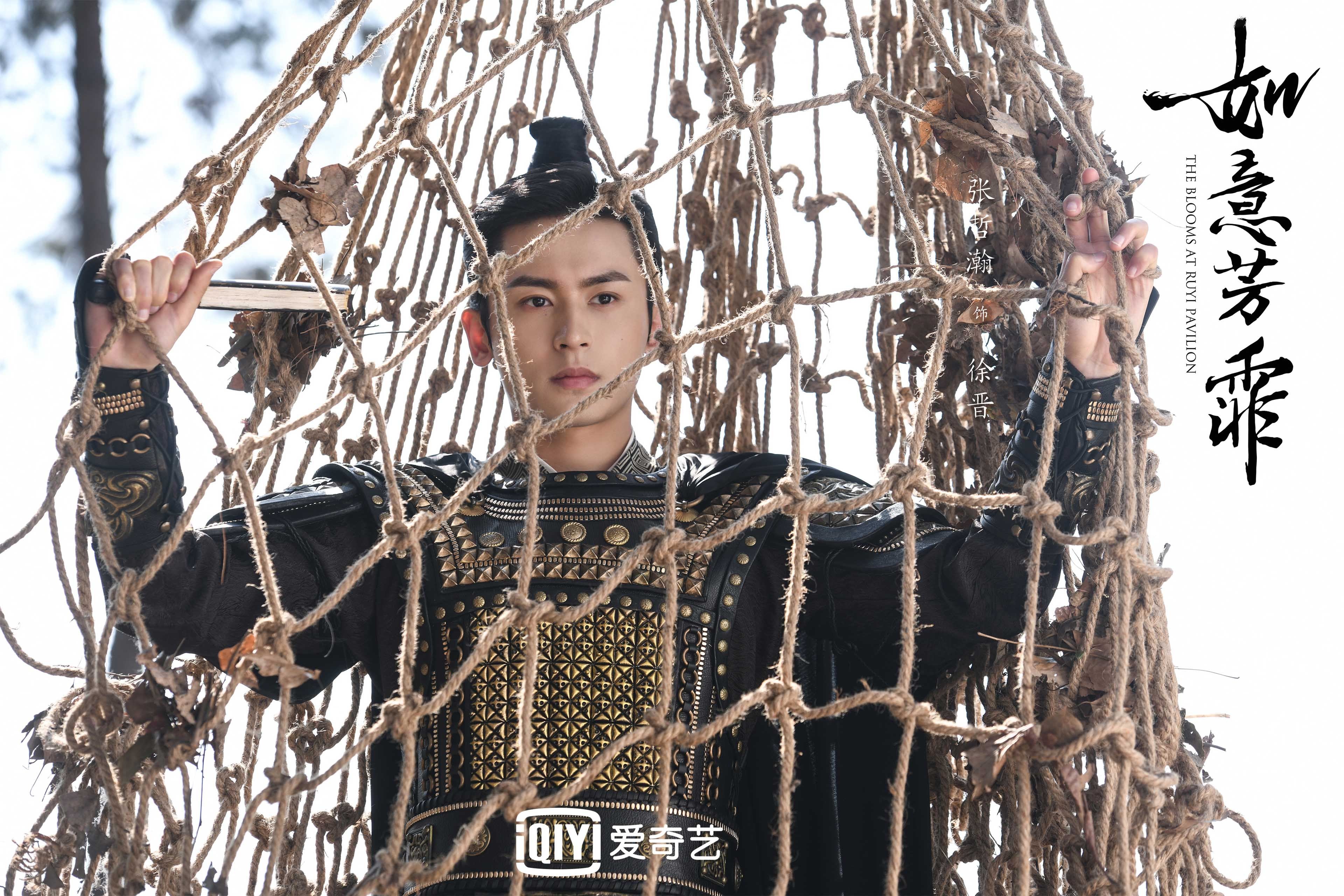 瞬间与持久,奥亚尔萨瓦尔的闪电与塞维利亚的锁链