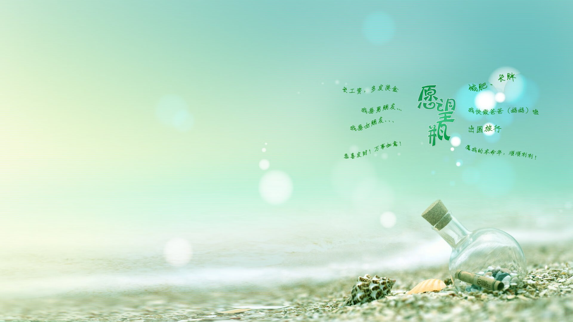 跨界交锋与巅峰对决，猛龙险胜广厦，塔图姆总决赛接管启示