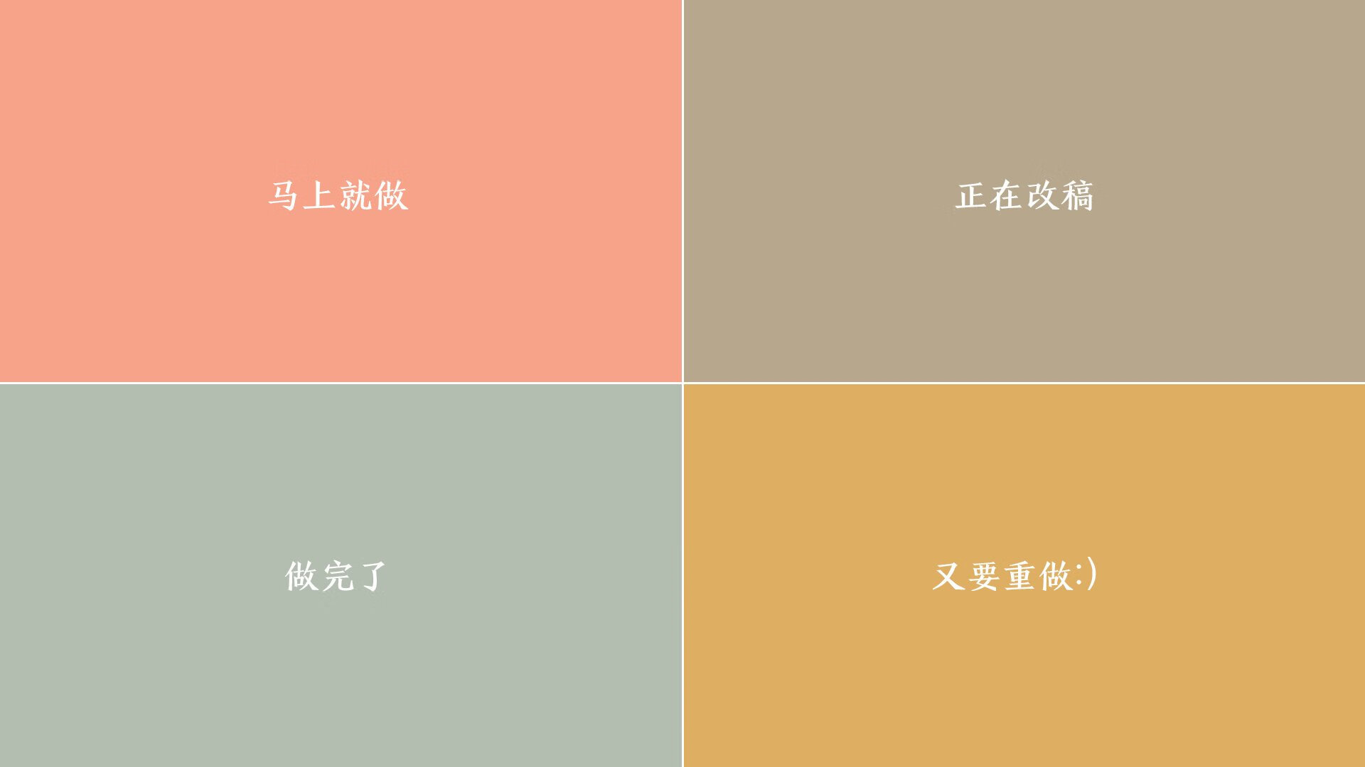 跨界交锋与巅峰对决，猛龙险胜广厦，塔图姆总决赛接管启示