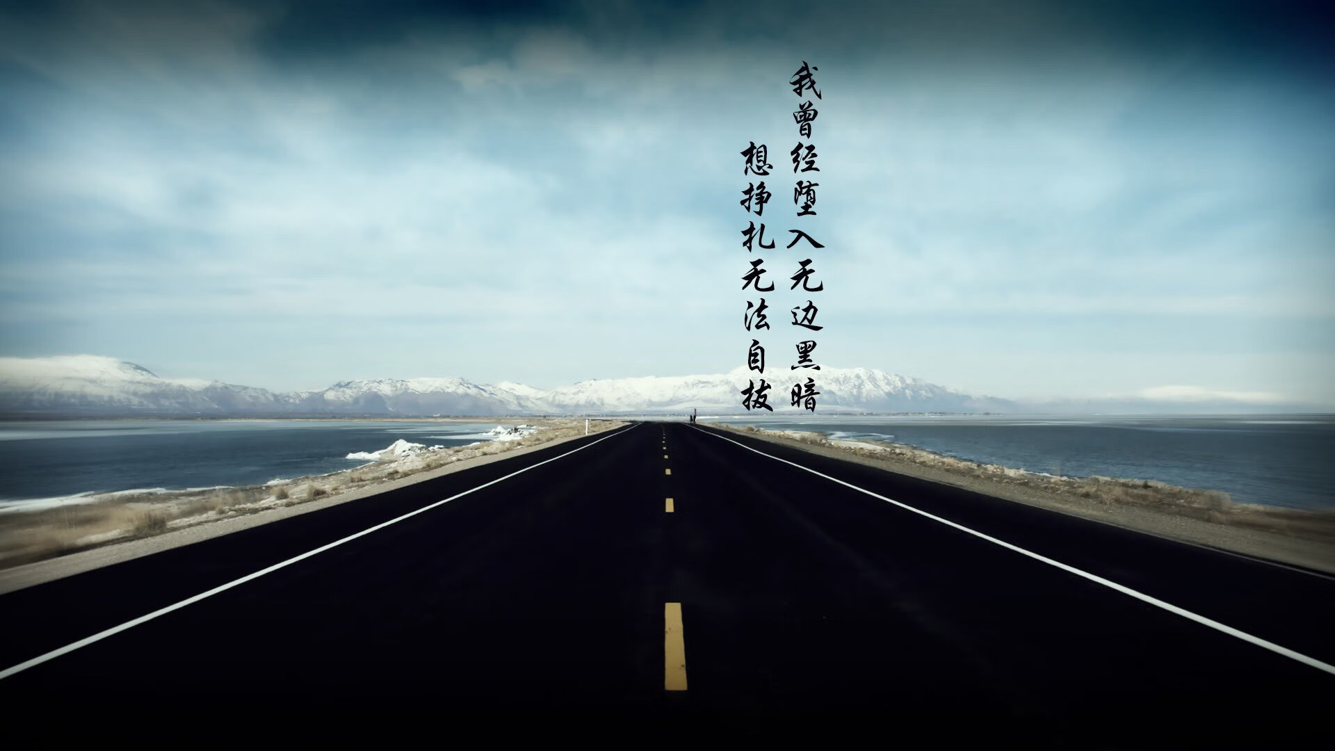 鏖战贝蒂斯，奥纳纳如何成为英格兰的中场引擎