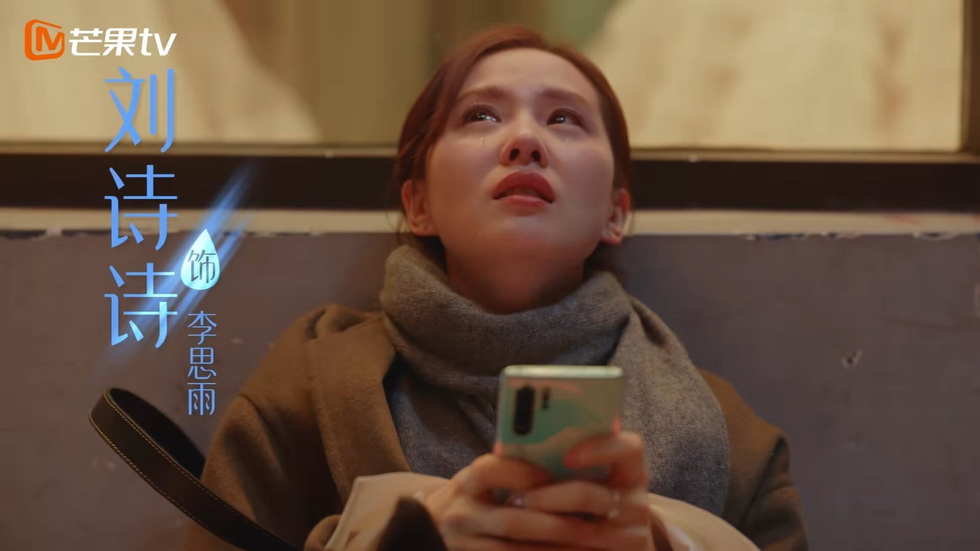 开云体育平台APP-狐影猎场，当鹰与牛的战争被一只狐狸终结