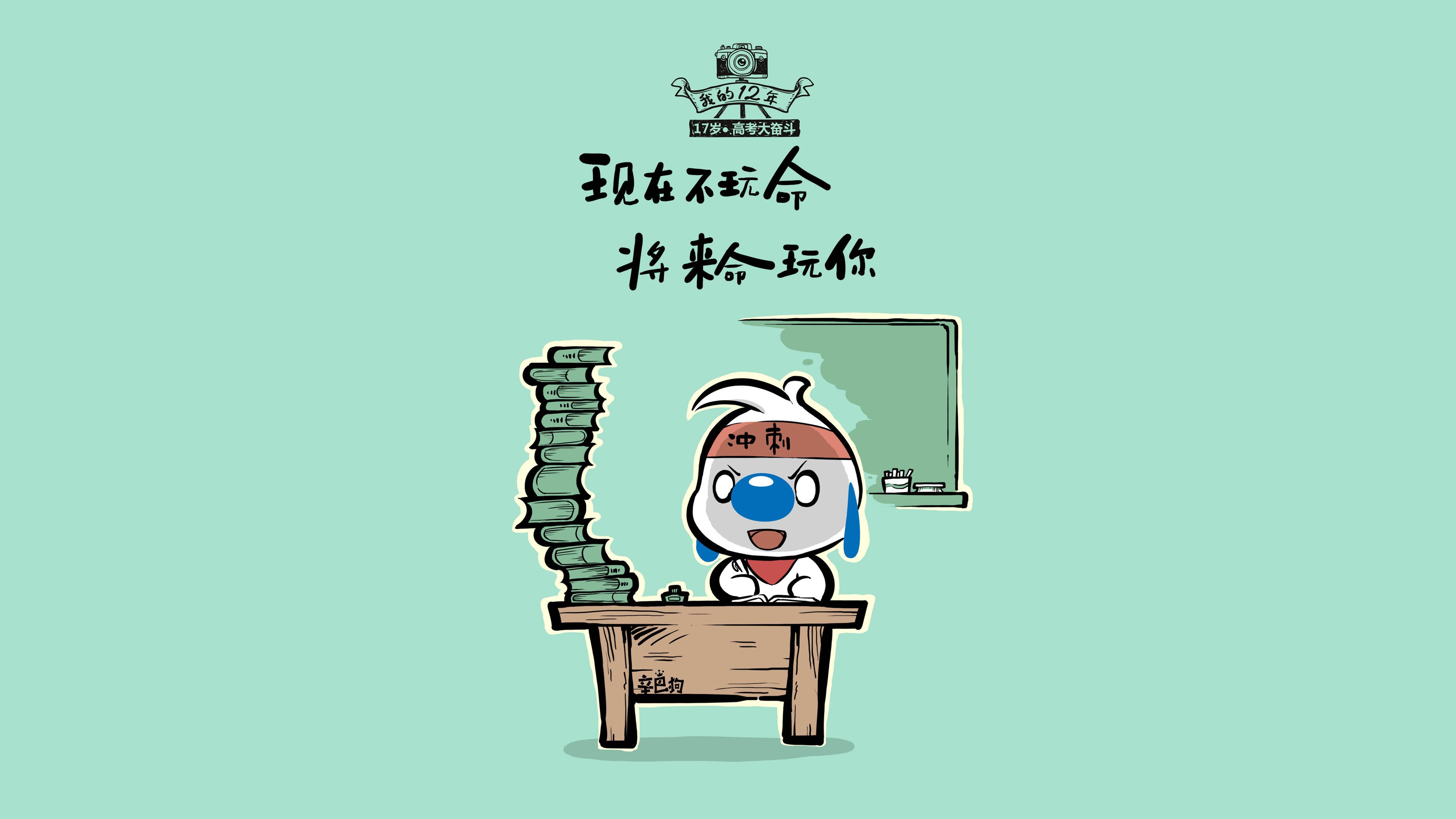 沙漠与蓝白的宿命对决,2026世界杯,内马尔在卡塔尔书写最后的救赎