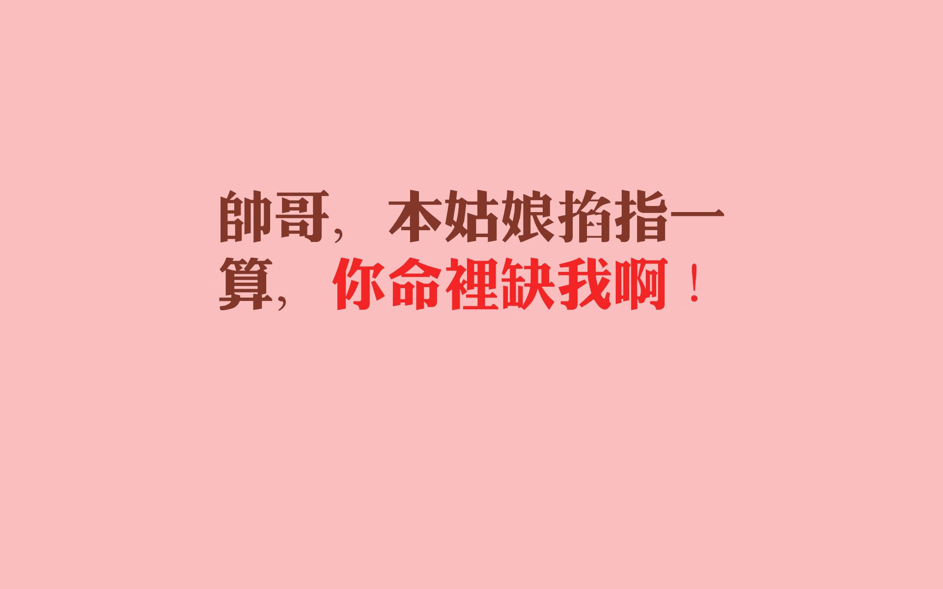逆转与闪耀,2026世界杯E组死亡对决,阿根廷绝地翻盘智利,罗德里戈独舞点燃进攻狂潮