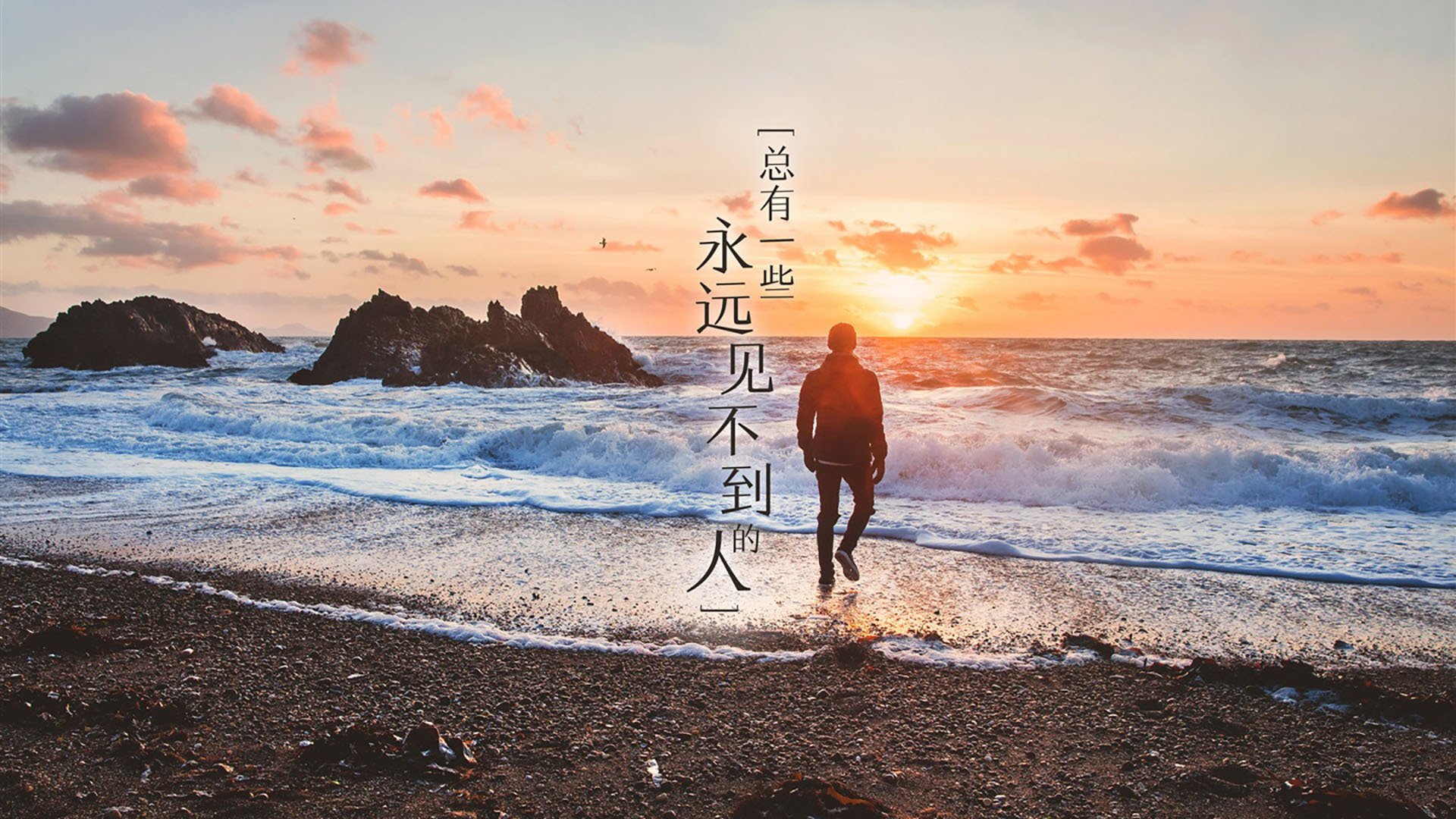 冰原烽火，齐耶赫独舞三军，斯洛伐克破挪威于美加墨之巅