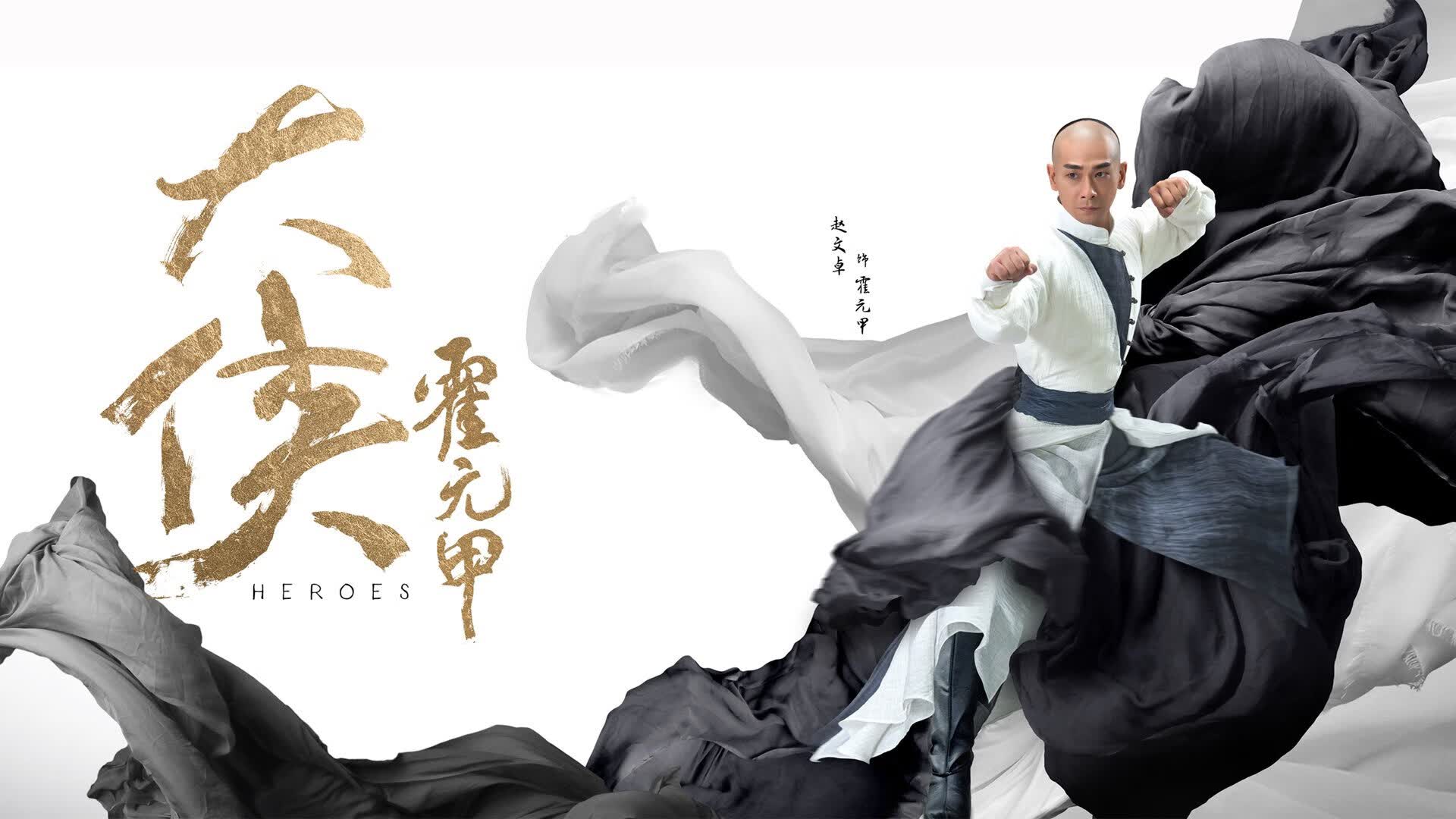 开云APP-英伦铁幕下的致命一击，2026世界杯G组，防守反击如何让波兰梦碎