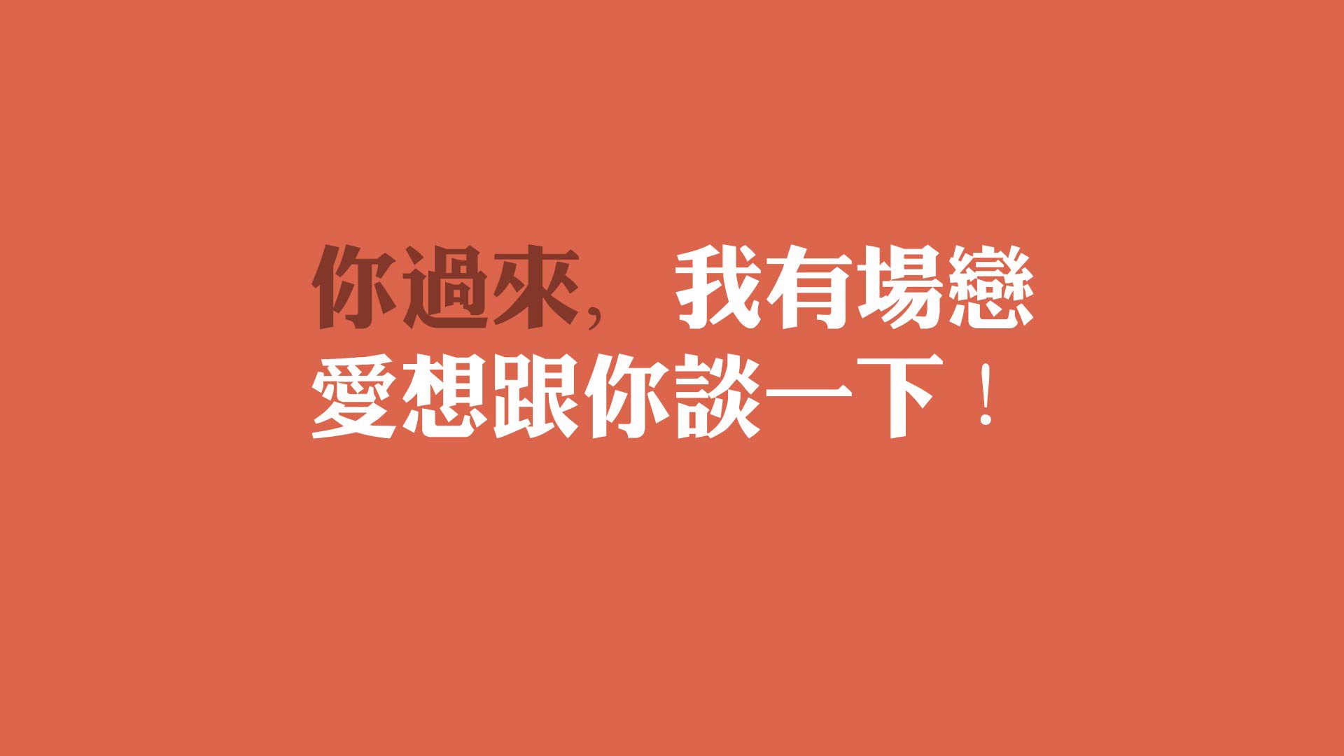 加纳的黄金风暴,2026世界杯四分之一决赛,非洲雄狮的尊严与罗德里戈的独舞