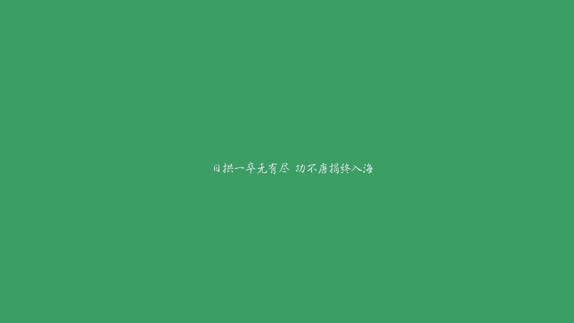 开云体育在线-沙漠之巅的孤勇，当魔笛在卢赛尔夜空奏响绝杀，智利人用一记压哨击碎宿命